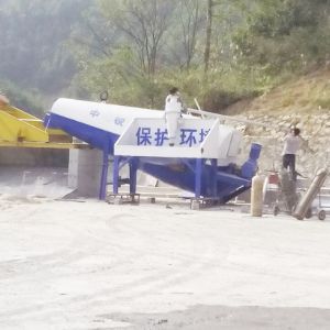 錐形砂石分離機(jī)有哪些優(yōu)勢特點